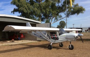 SAVANNAH S-Model